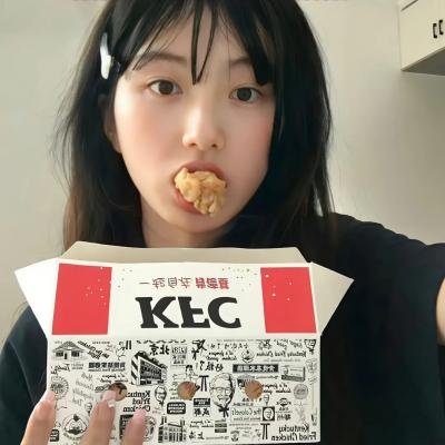 月满轩尼诗（粤语）
